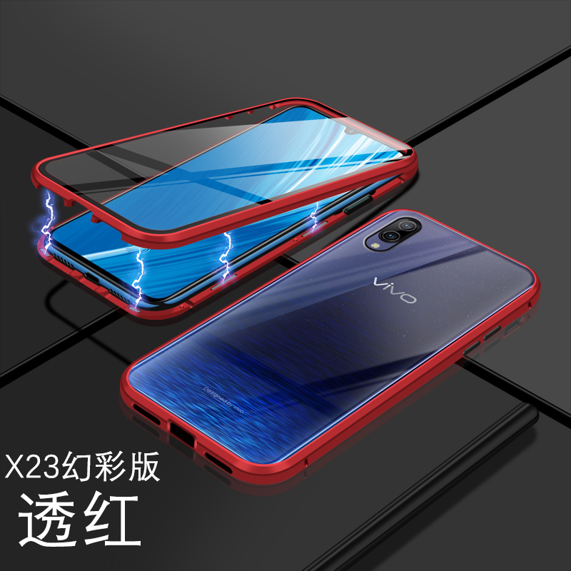 dvujvs vivox23手机壳双面玻璃透明x23幻彩版全包防摔x23保护套金属