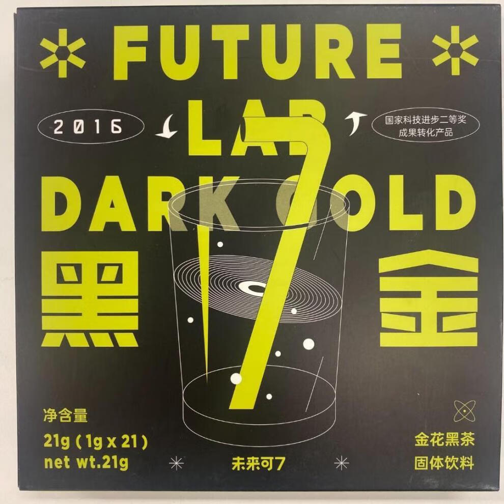 未来可7 黑金金花精华浓缩速溶黑茶粉解腻享大餐保 1盒装【图片 价格