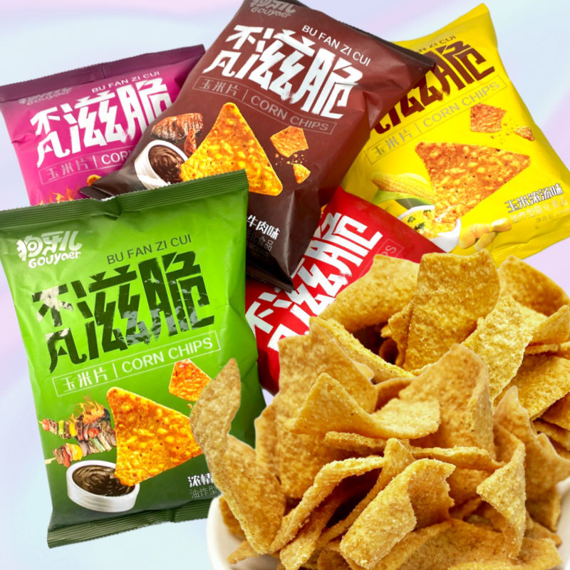 狗牙儿不凡滋脆158g*5大包玉米片薯片烧烤味番茄味牛肉味网红休闲旅游