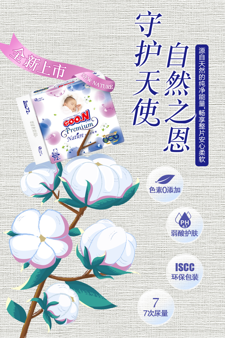 3cc99a643e00dcc2.jpg