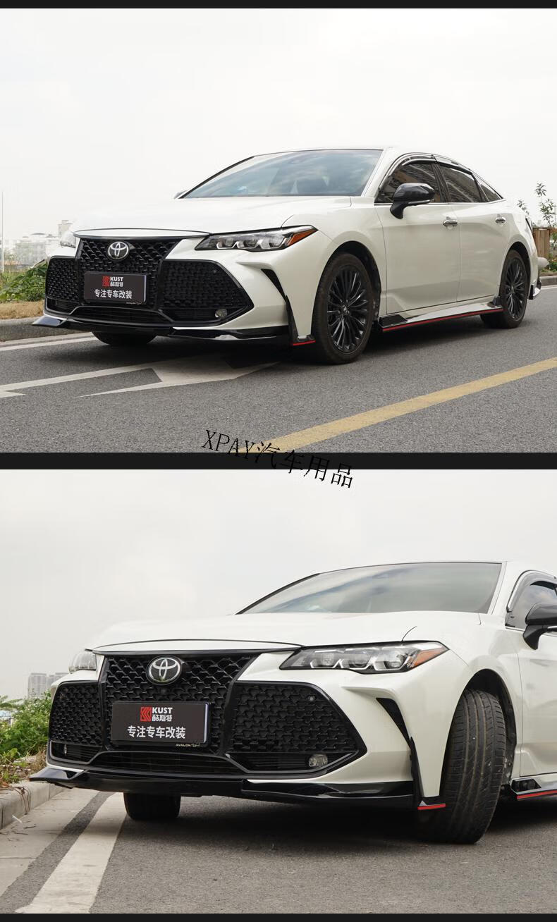 包围前脸运动蜂窝格栅前唇100多款丰田亚洲龙专用产品欢迎选购多买多