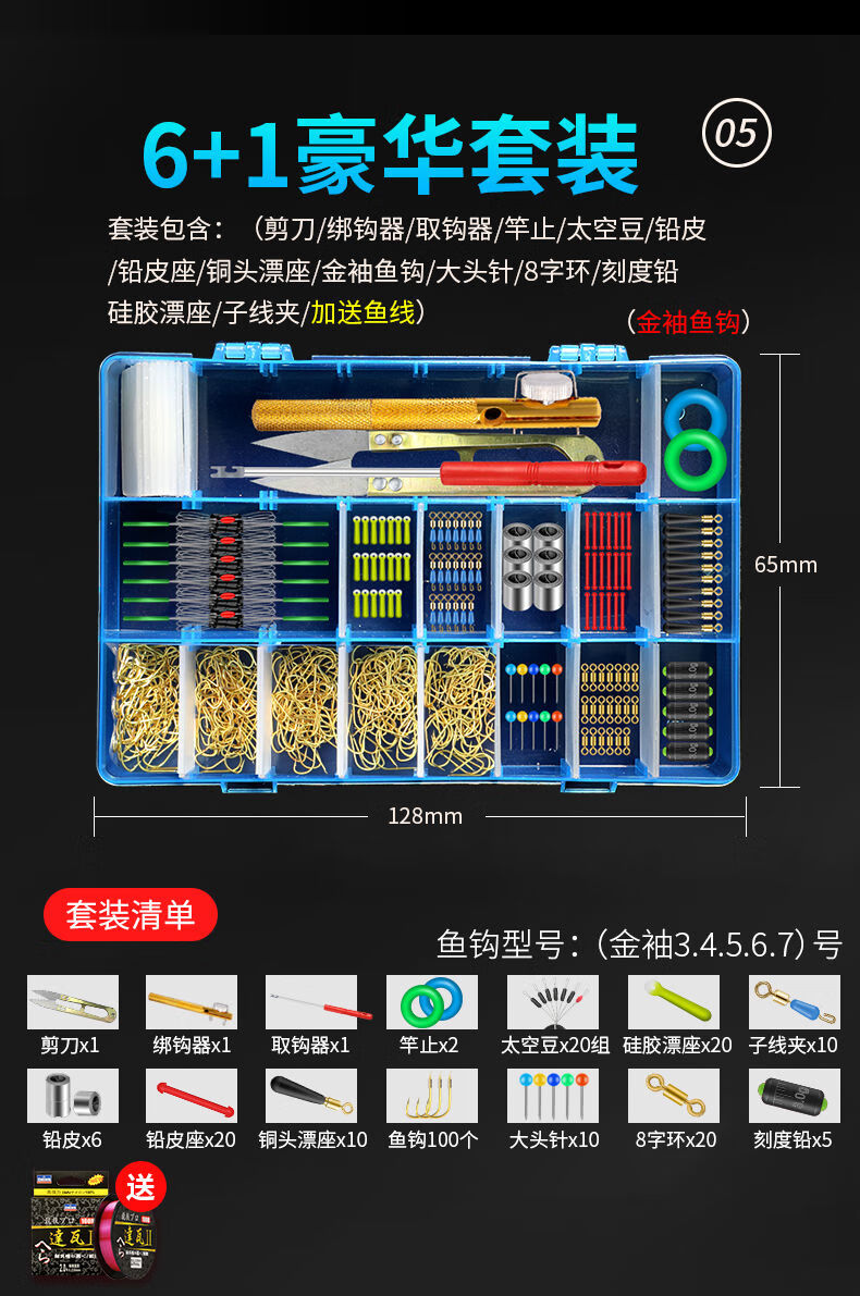 e6cf916fb2e233ec.jpg