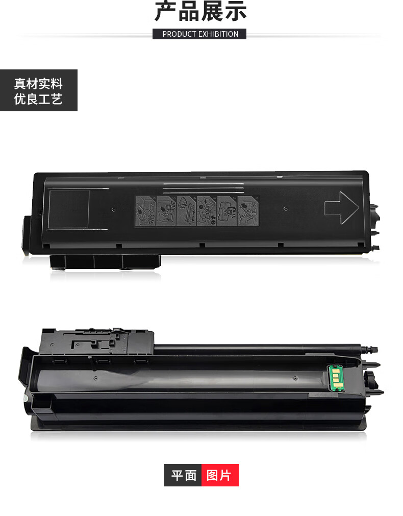 2210碳粉2201硒鼓 京瓷2011专用粉盒【图片 价格 品牌 报价】-京东