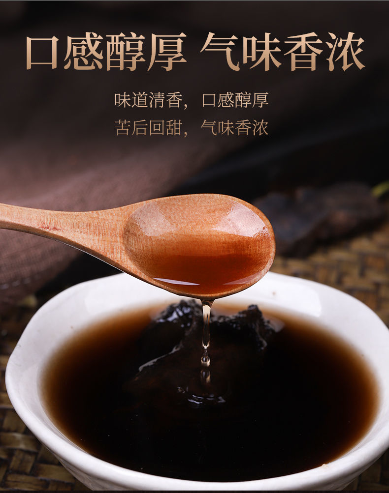 中药材生地黄 正宗河南焦作生地黄 生地黄切片 生地熟地 干地黄怀生地