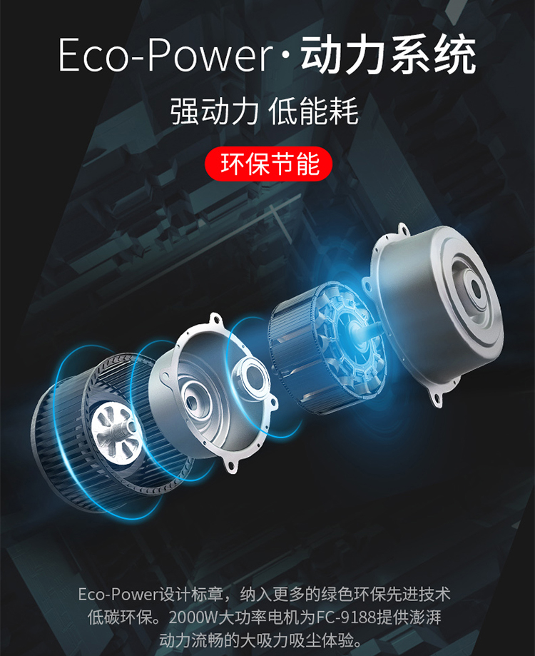 乐尔玛 Lerma 有线家用吸尘器小型大吸力大功率静音超强力手持式吸尘机2000w 搭配九件套 图片价格品牌报价 京东