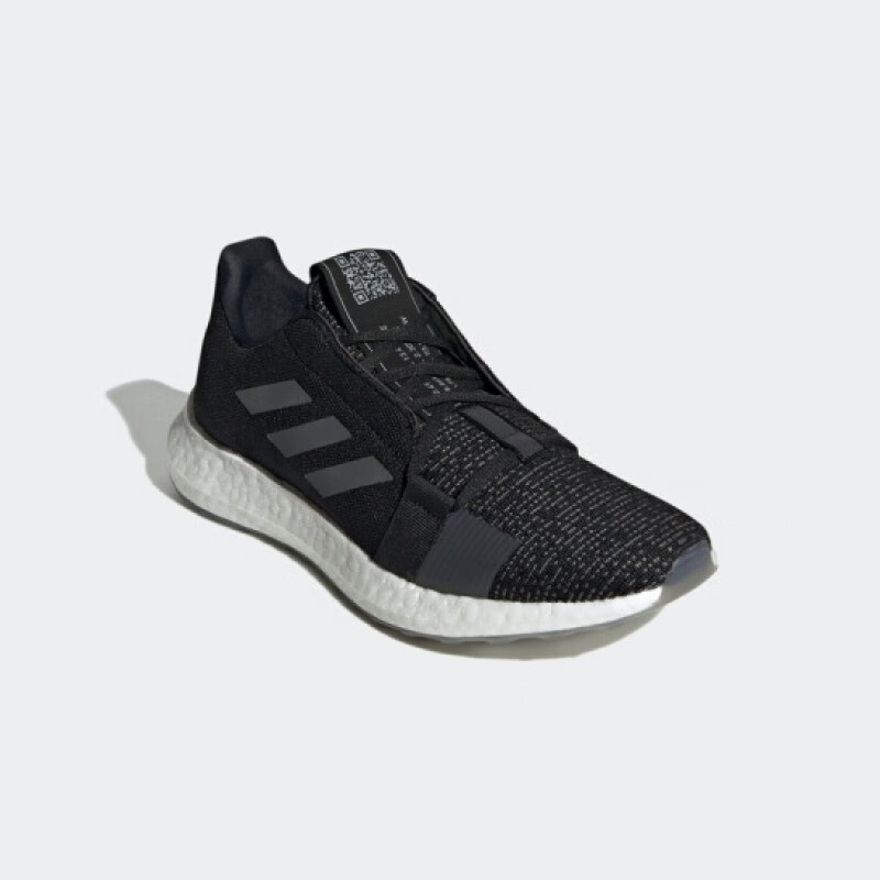 adidas阿迪达斯男女鞋 新款senseboost舒适休闲跑步鞋 g26940 g26994