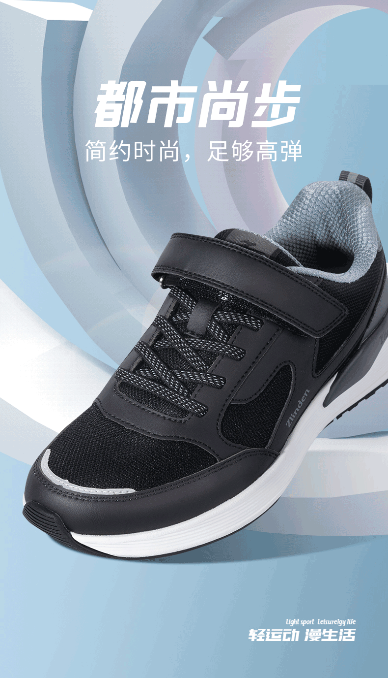 卓凌老人鞋男鞋秋季新款妈妈鞋休闲鞋轻便防滑软底中老年运动健步鞋