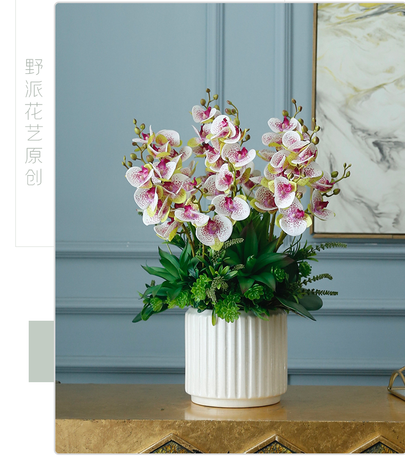 野派蝴蝶兰仿真花陶瓷花瓶插花套装高档轻奢兰花手感保湿假花客厅电视