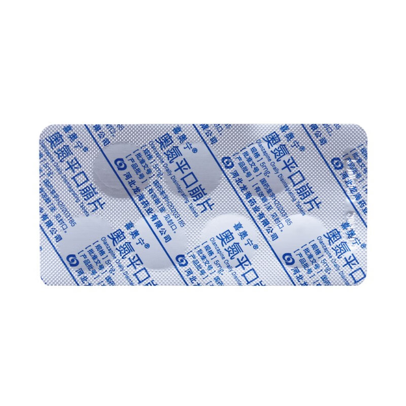 喜奥宁 奥氮平口崩片 5mg*14片 rx 1盒【图片 价格 品牌 报价】-京东