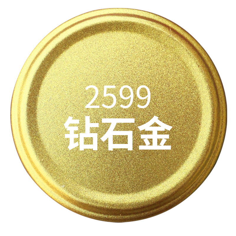 玫瑰金色酒紅紫色棕色自噴漆手搖噴漆金屬鍍金青古銅黃金色香檳閃光