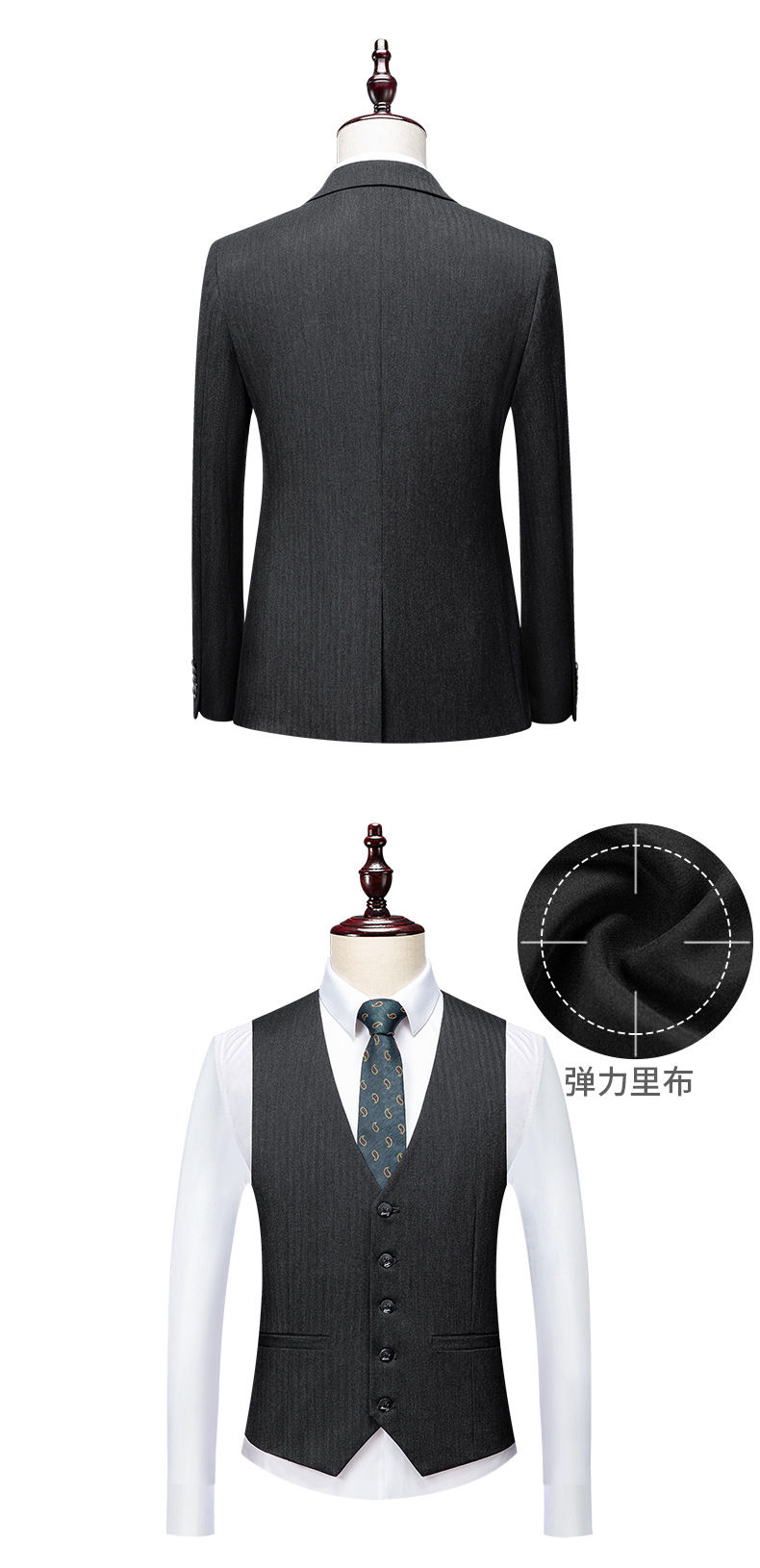 艾夫杰尼 柒白牌 利白郎新郎西服套装男士三件套结婚礼服修身商务休闲