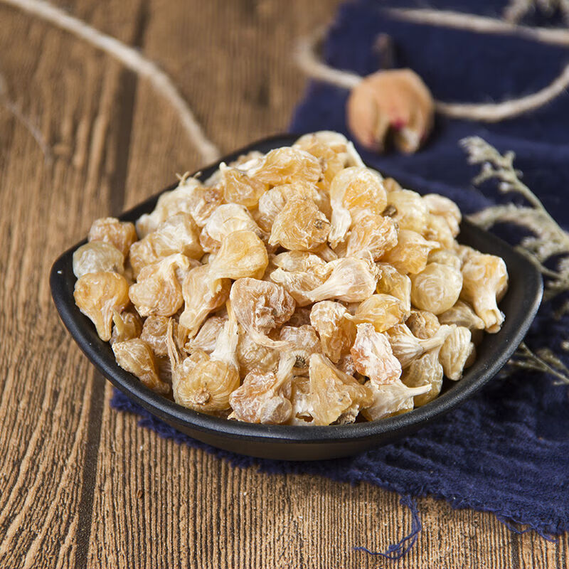 薤白中药材 正宗新货薤白无硫无添加新鲜干货 薤白250克【图片 价格