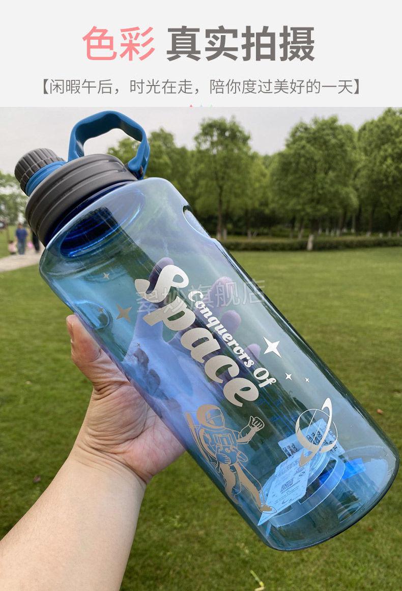 2022年杯子5000毫升 特大容量外带水杯4000ml超大男工地用大量 湖绿