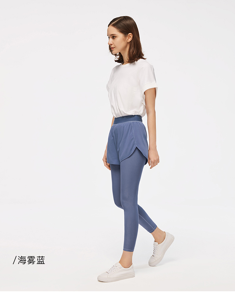 蕉下beneunder 薄款夏季轻薄防晒裤男女简约宽松户外骑行百搭防紫外线