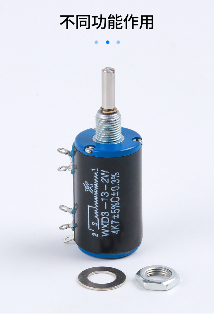 wxd3132w精密多圈电位器1k22k33k47k10k22k47kwxd3132w47k