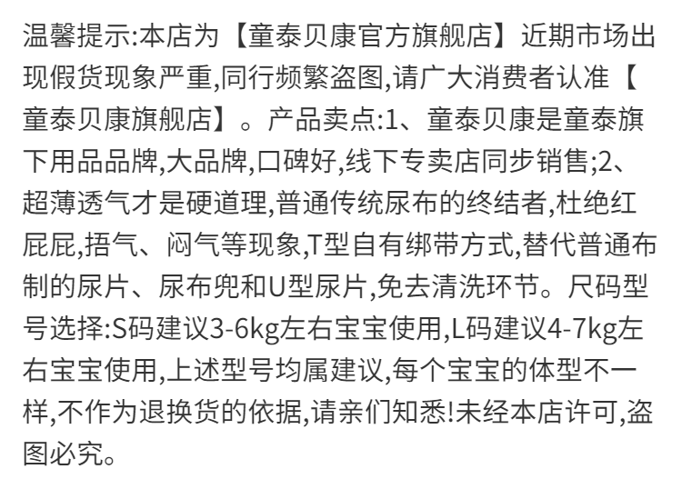 564b816d3e892653.png