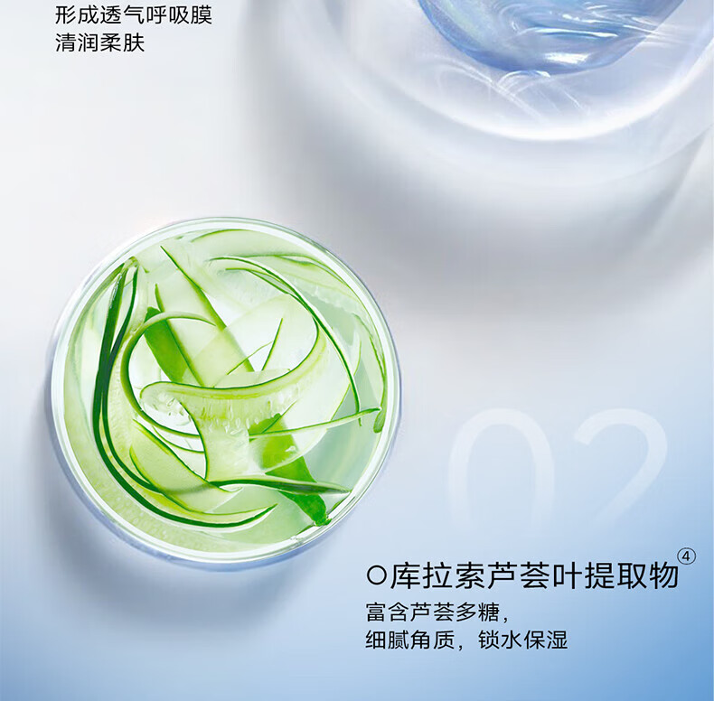 优理氏（UNES）玻尿酸原液补水喷雾男女补水保湿舒缓喷雾水干燥保湿水控油爽肤水 玻尿酸喷雾2瓶 【400ml】