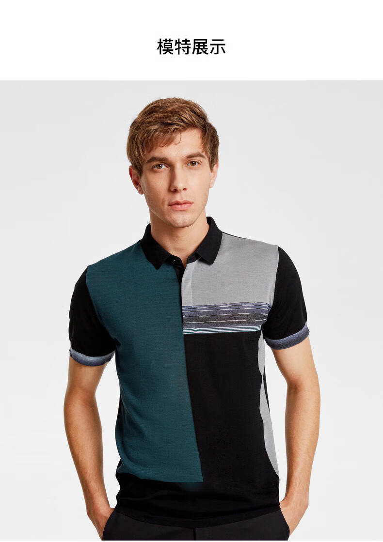 【特】劲霸奥莱男士短袖t恤夏季时尚都市翻领t恤男|fttv2325 白色 160