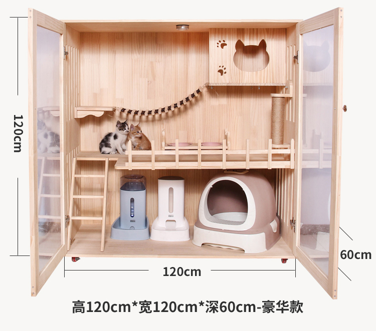 貓咪別墅貓別墅實木貓房子貓櫃貓籠子豪華雙層三層貓窩貓爬架貓舍 120