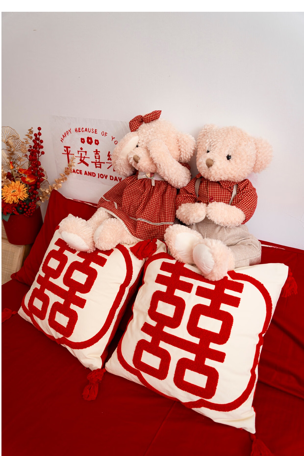 赟娅 结婚礼物压床娃娃 新婚婚庆婚床喜娃一对大号送闺蜜朋友新人高档