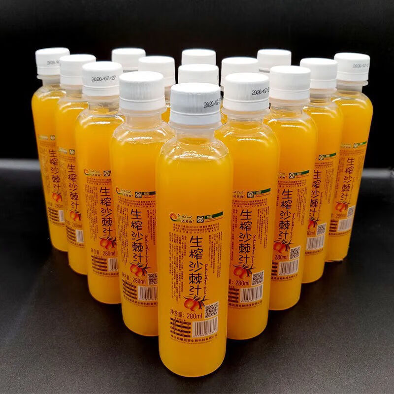 达其爽沙棘汁果汁饮料280ml12瓶直供生榨沙棘整箱沙棘汁