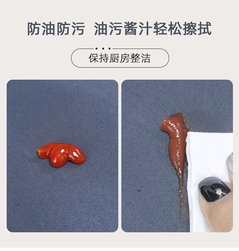 c43f6a13829f8d0d.jpg.avif
