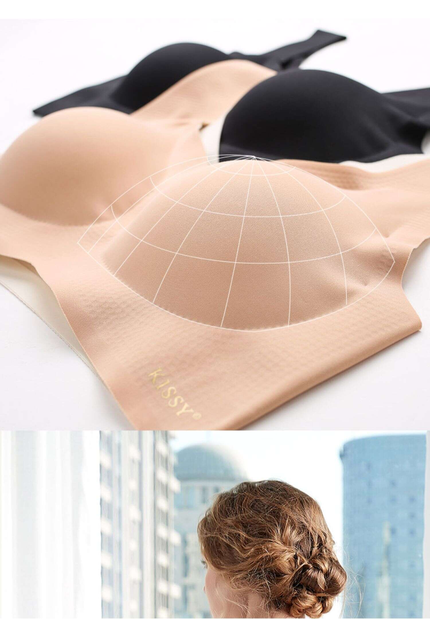 正品kissy内衣女无钢圈小胸聚拢调整型运动无痕薄款内衣女官方 卡其色