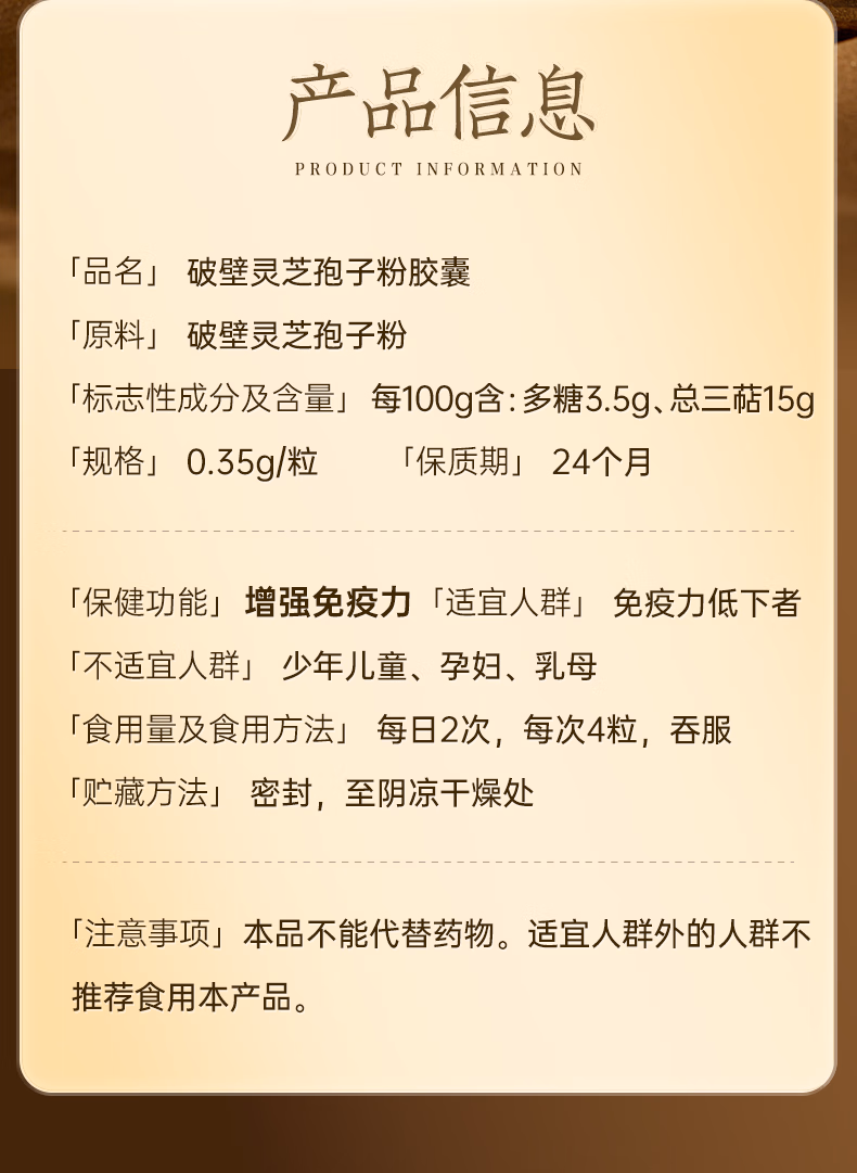 4004b881678212dc.jpg.avif