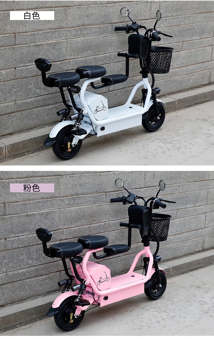 小哈雷电动滑板车锂电男女士子折叠小型代步踏板电瓶车 三座款顶配版