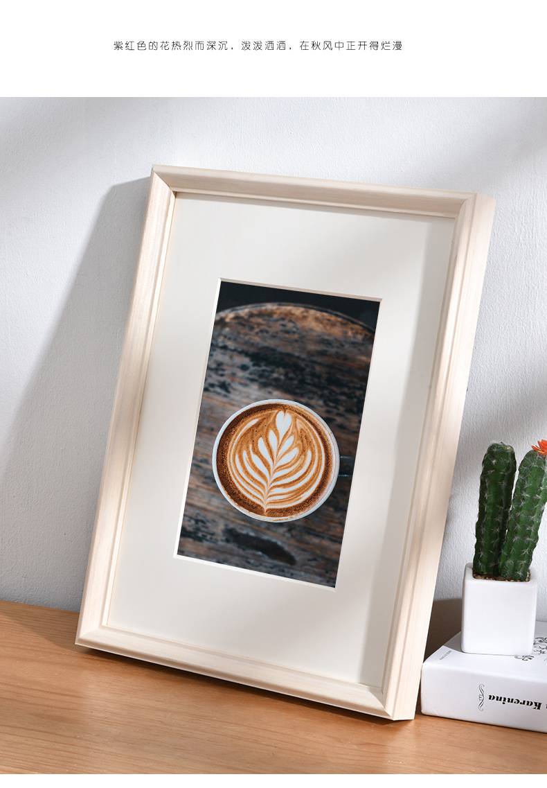 实木照片镜框 实木大相框挂墙24英寸装裱画框外框a4原木拼图框架a3华