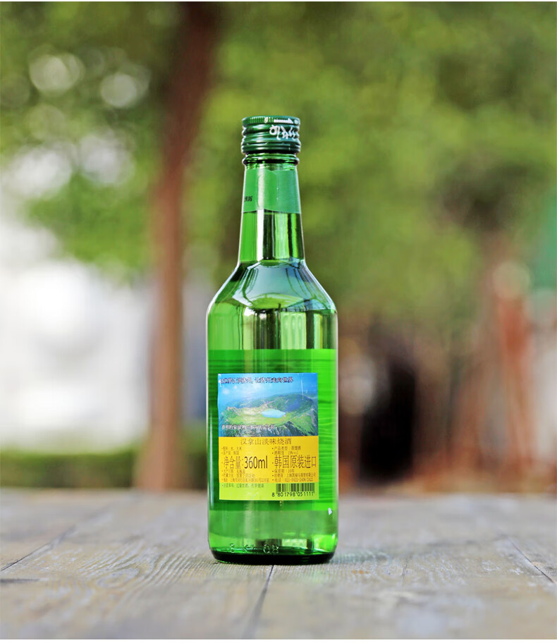 汉拿山韩国原装原瓶进口21度烧酒19度淡味烧酒济州蒸馏酒360ml21度360