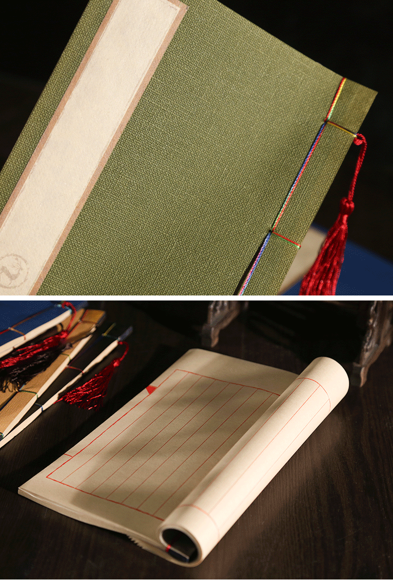 萱雅斋彩色封面线装本宣纸印谱抄经本册页空白仿古竖行方格半熟宣纸