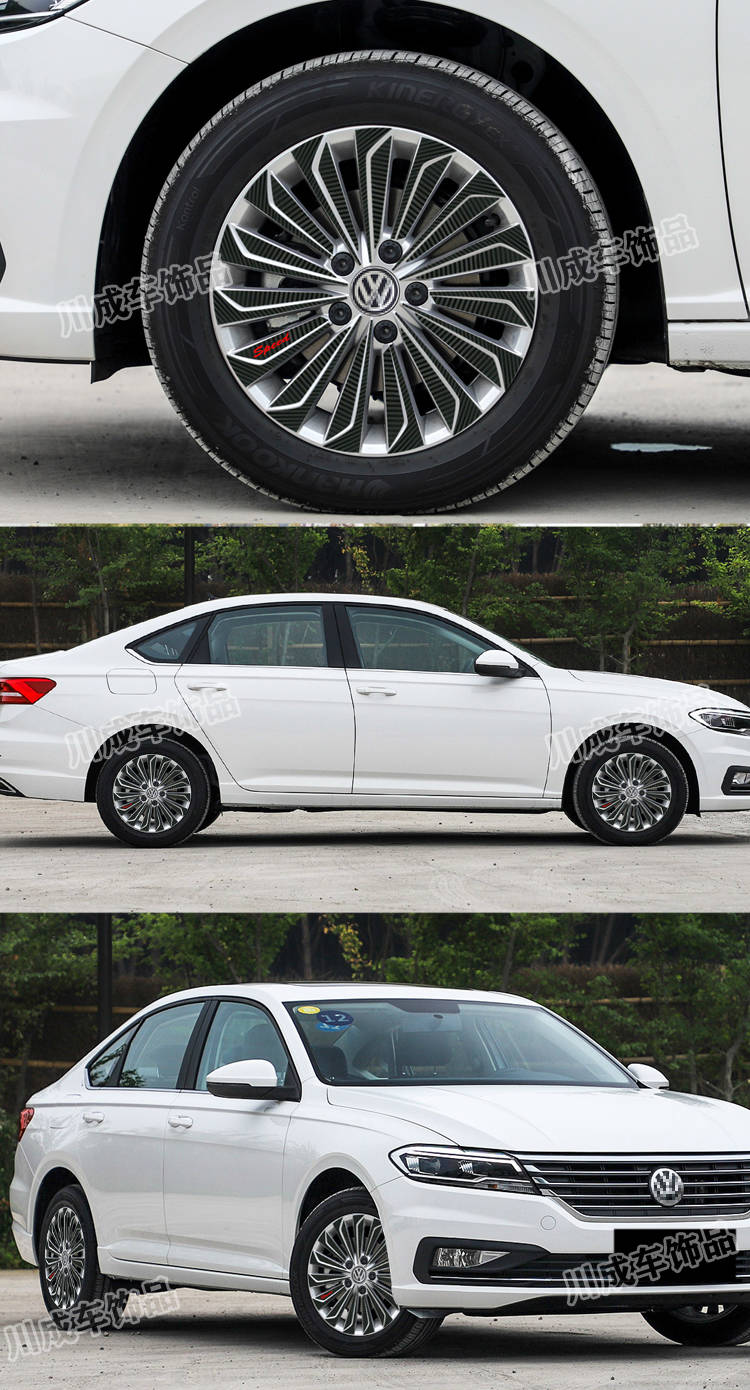 全新大众朗逸轮毂贴纸 朗逸plus车轮圈装饰保护贴膜 轮廓改装贴 a款