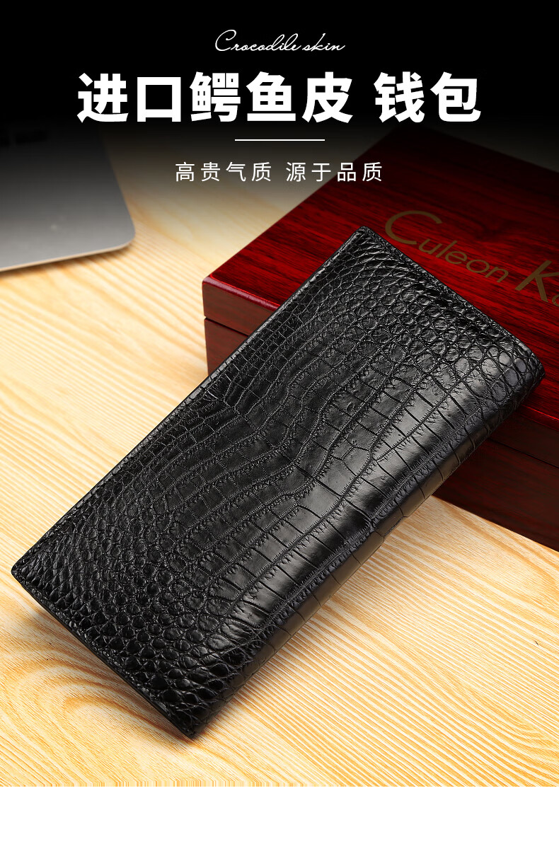 卡梵蒂鳄鱼皮男士钱包长款真皮2020新款奢侈品牌商务二折皮夹男潮牌