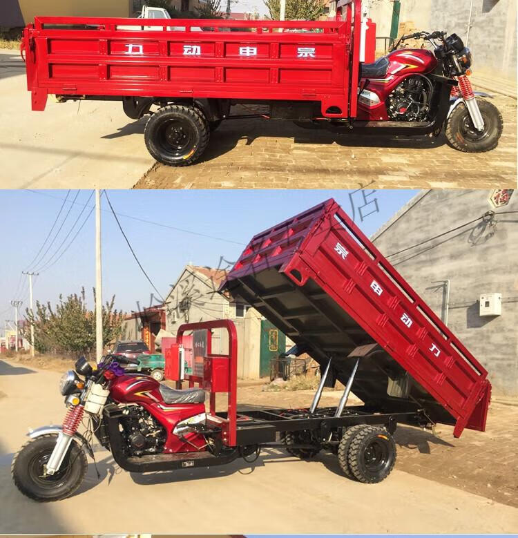 宗申动力汽油三轮摩托车货运五轮双顶自卸农用燃油水冷载重王三轮 九