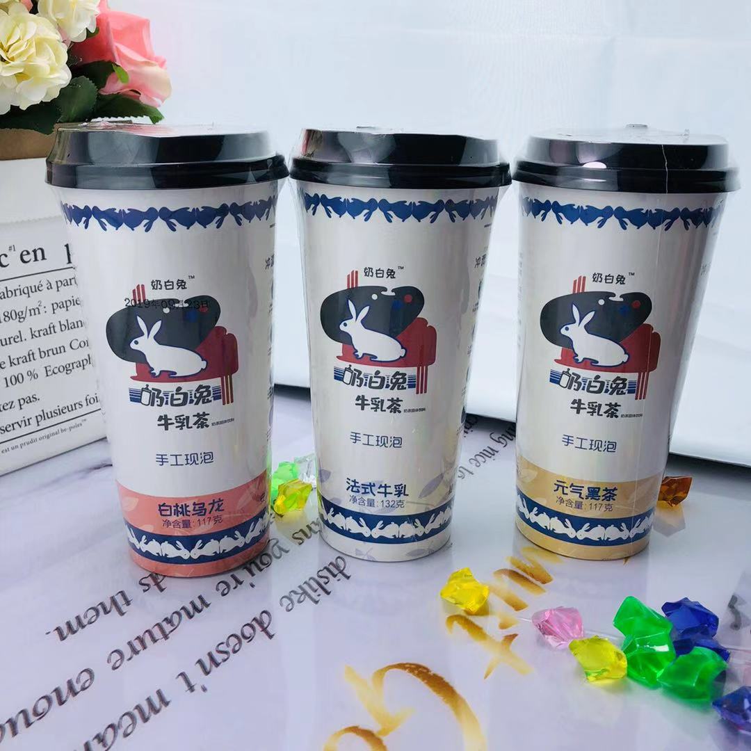 网红奶茶 白兔奶茶 杯装 速溶手工现泡 牛乳茶 法式牛乳117g 3杯(各1