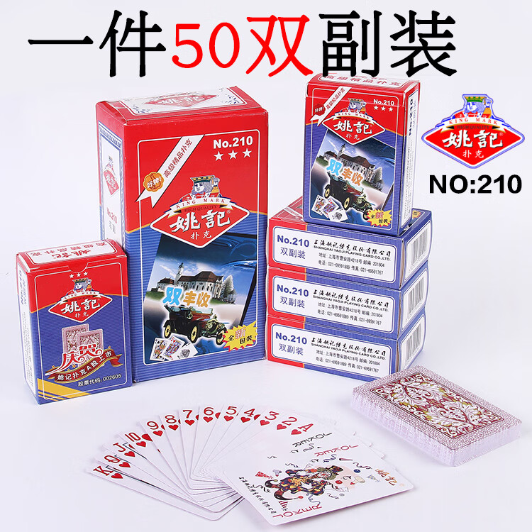 c60342b273ac7f4e.jpg