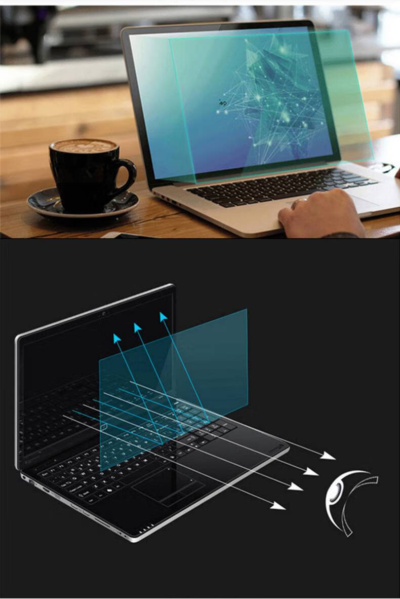 电脑屏幕贴膜图片