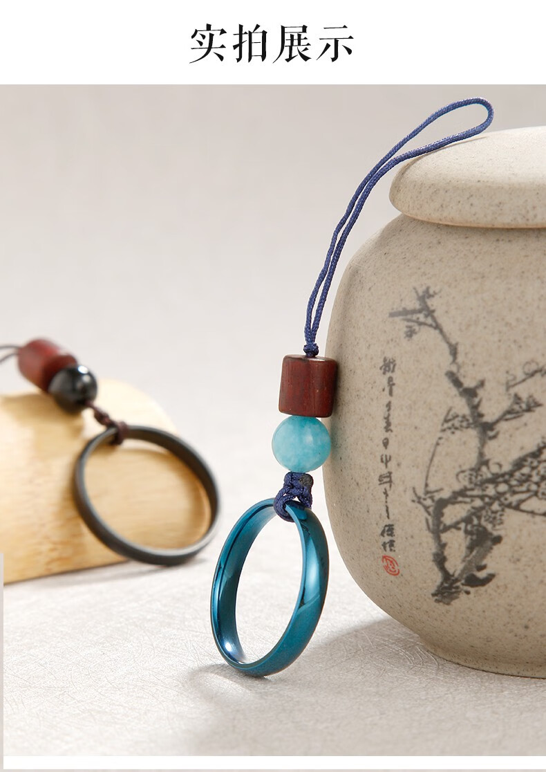 mwymyny 手机挂绳短款女个性手机链中国风六字真言男挂件苹果手机转运