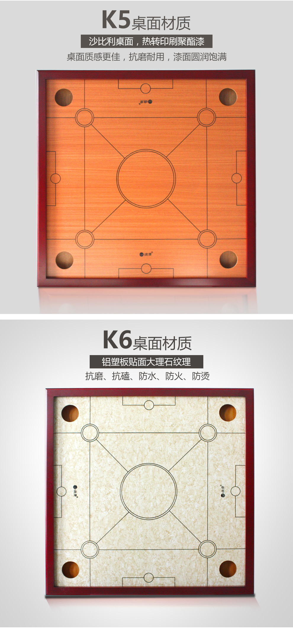 实木克朗棋桌康乐棋球台克郎棋桌可折叠家用接待室休息室老年人活动