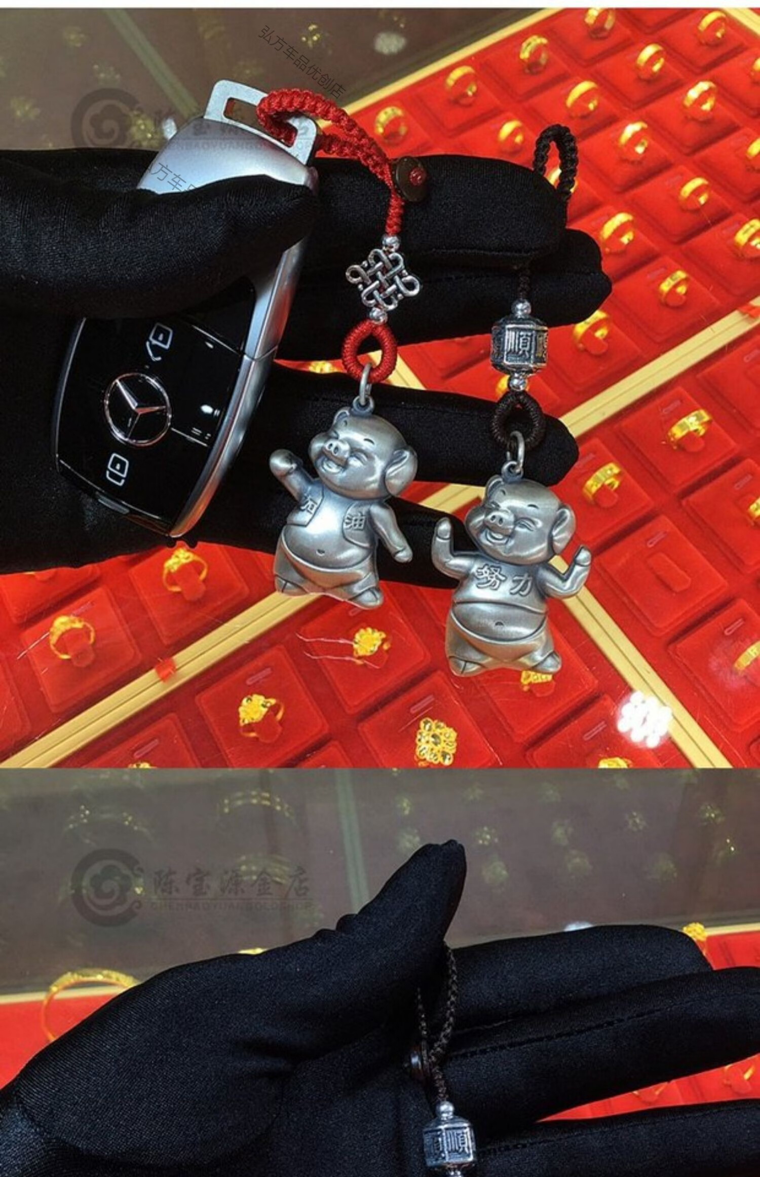 老凤祥同款车钥匙包包挂件纯银小猪本命年生肖男女情侣创意礼品六六大