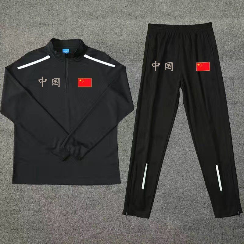 样始(yangshi) 腾迅体育半拉链省队长袖田径服套装训练服体育生跑步体