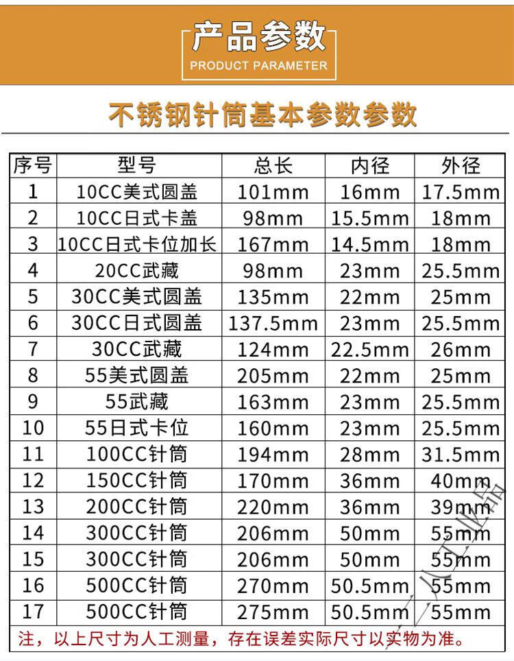 b1005291e74c8238.jpg