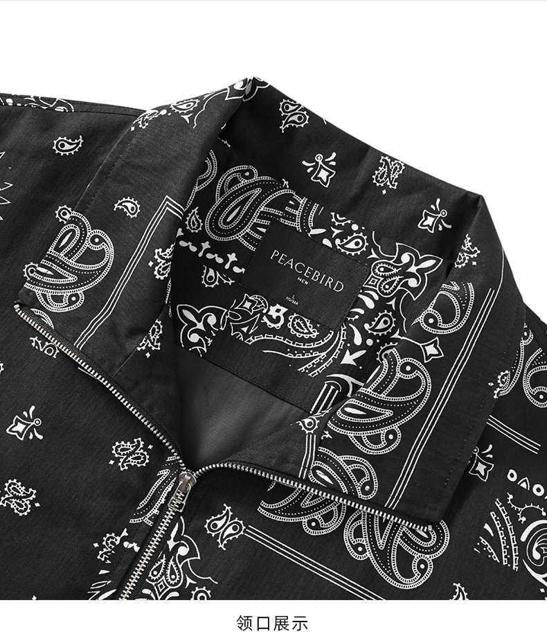 太平鸟男装秋冬新款时尚腰果花图案夹克男士青年炸街潮流外套男黑色