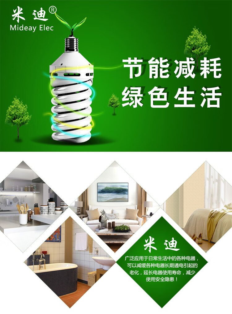 d325c22e2430226b.jpg