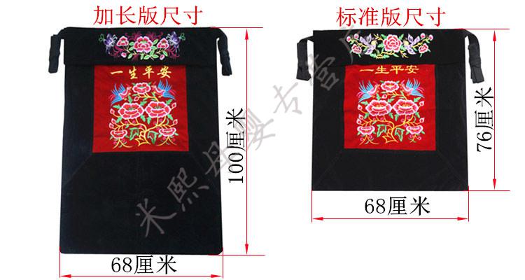 d3fcc7c8a02e99ce.jpg