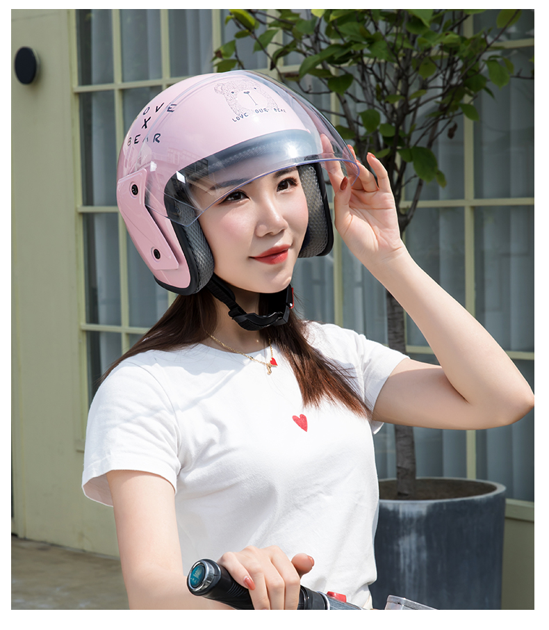 电动摩托车头盔女秋冬保暖电瓶车安全帽男四季通用可爱卡通半盔粉色