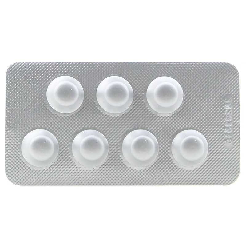 奥必欣坎地沙坦酯分散片4mg14片5盒