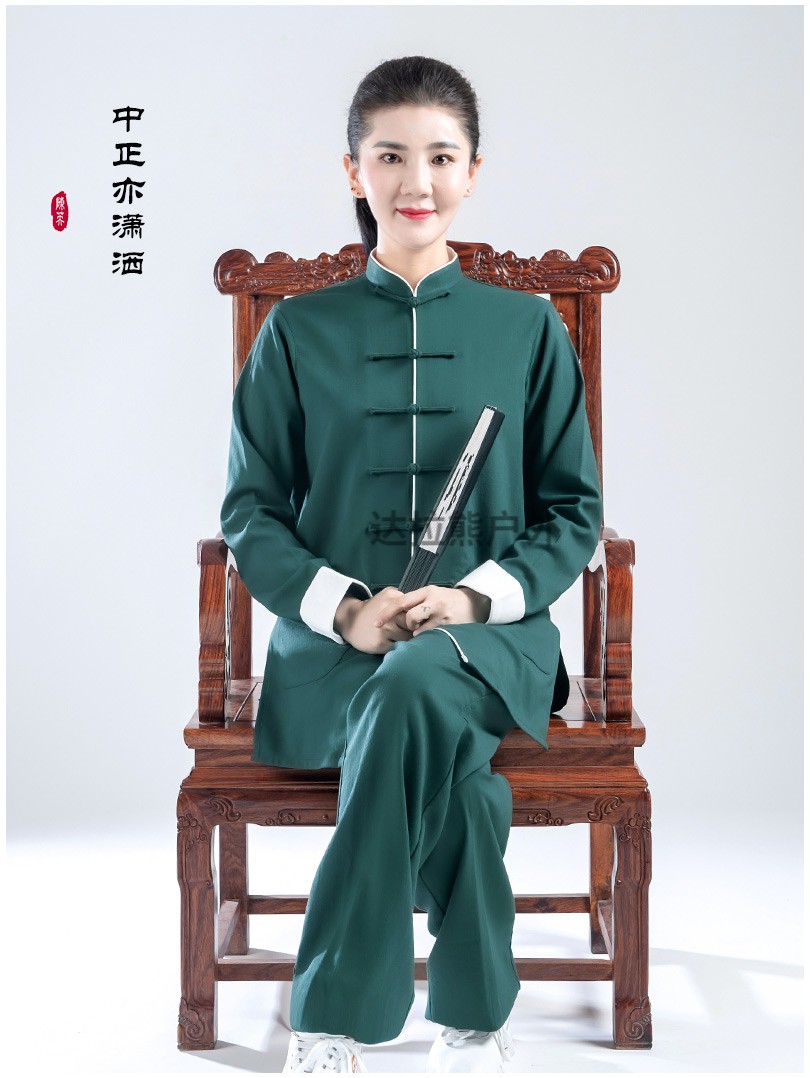 陈英棉麻太极服 春秋季太极服男女多色棉麻国风太极拳武术表演练功