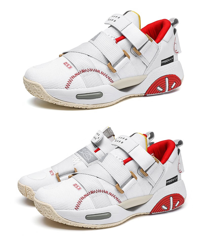 全城9v2黑白 45【图片 价格 品牌 报价】-京东